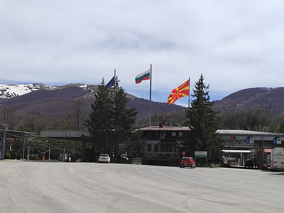 Passage de frontière entre la Bulgarie et la Macédoine du Nord