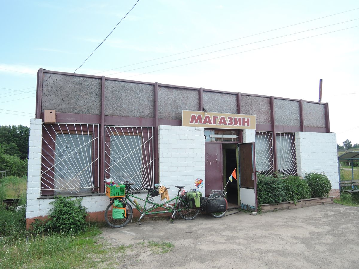 image aléatoire 2
