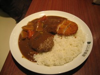 assiette de riz au curry