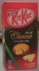 KitKat fromage