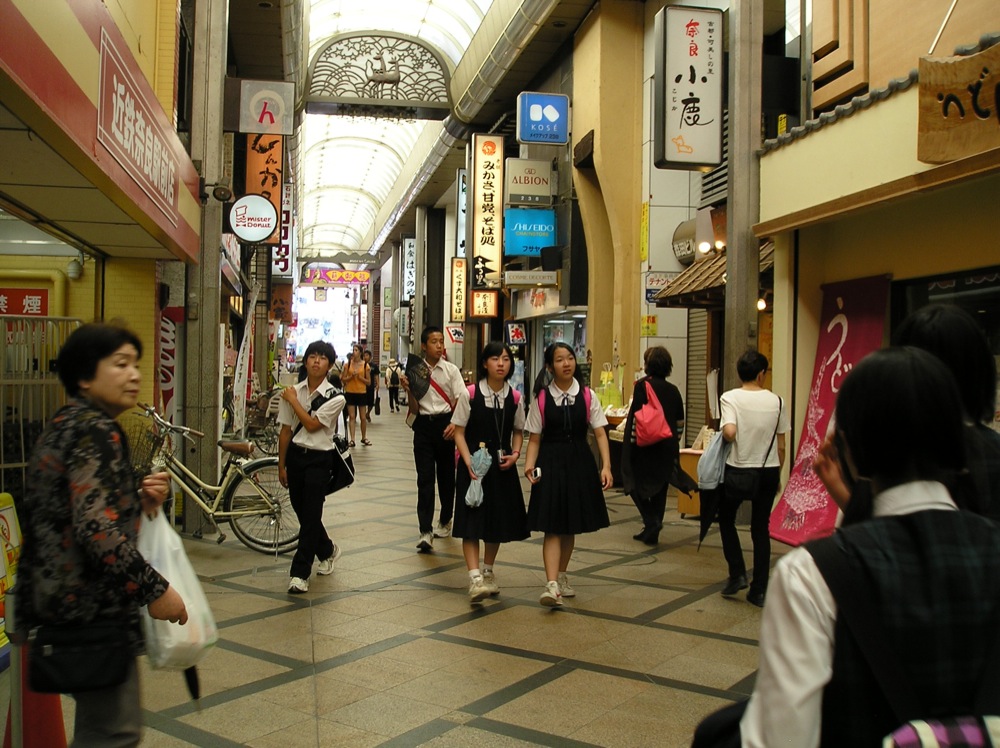 La galerie marchande du centre-ville