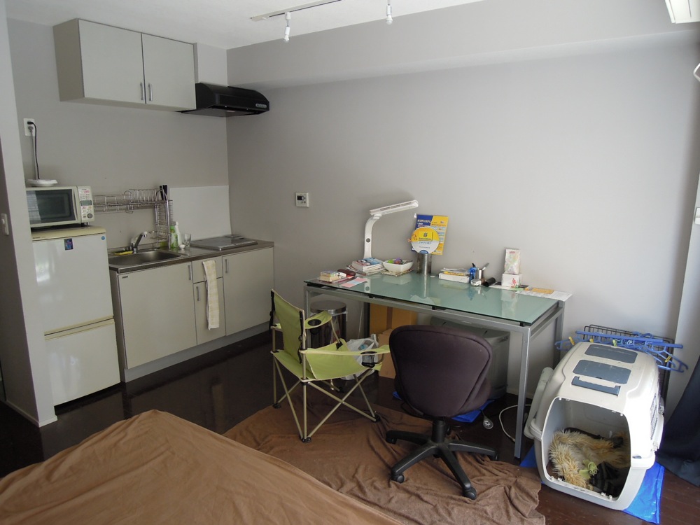 Notre appartement vers Yotsuya