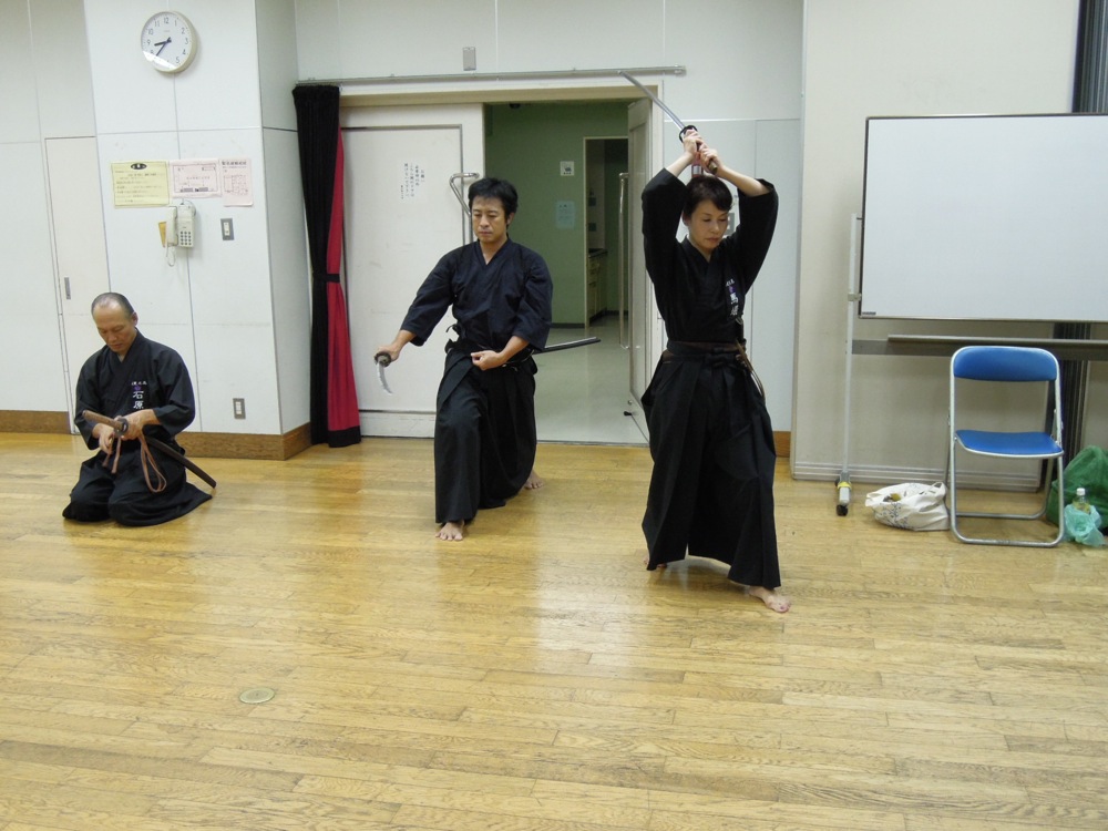 Iaido