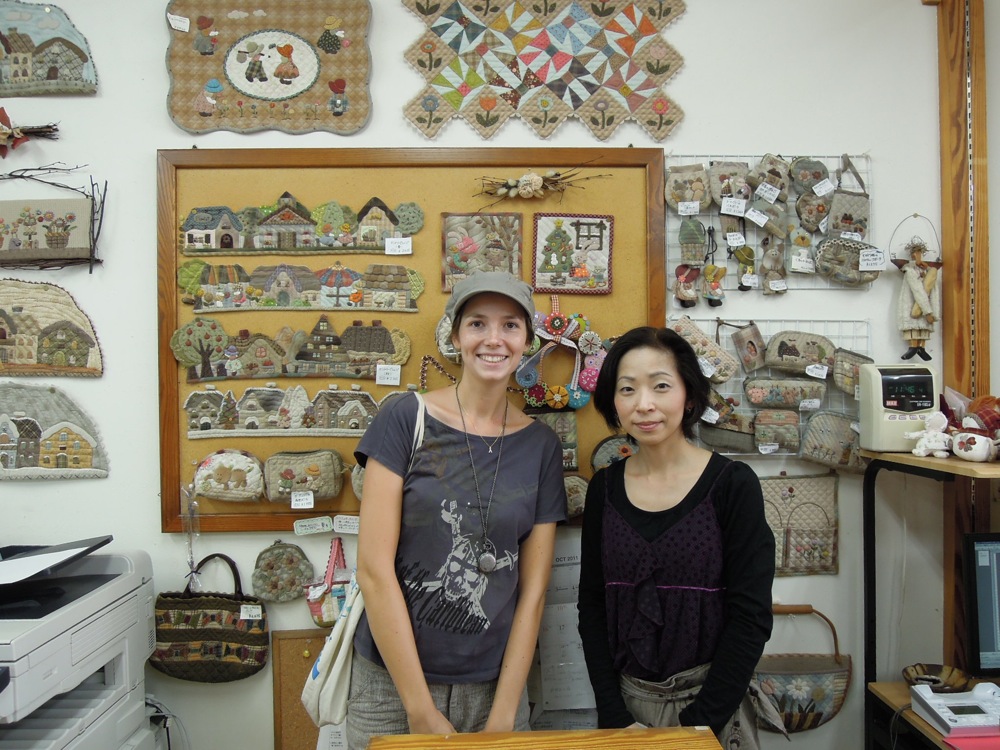 A famous patchwork shop near Tokyo: Mother's Dream