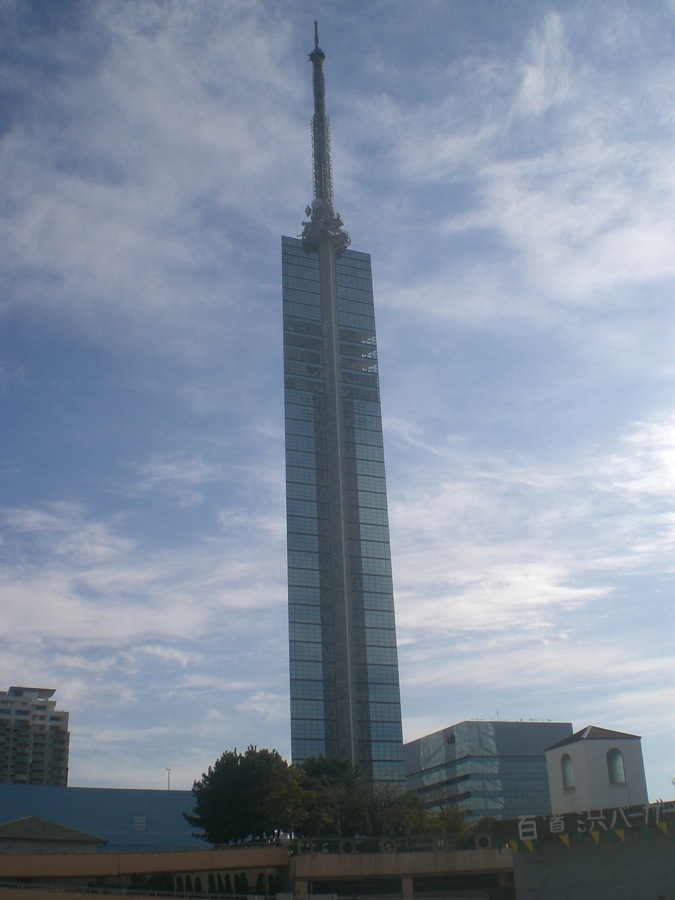 La tour de Fukuoka
