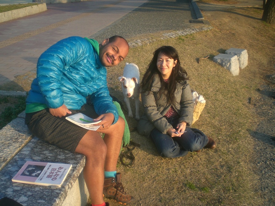 Au parc Ohori avec Miharu