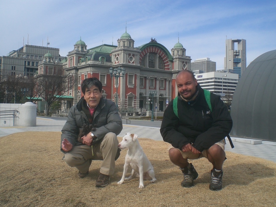 City hall de l'Ère MEIJI avec Hikaru