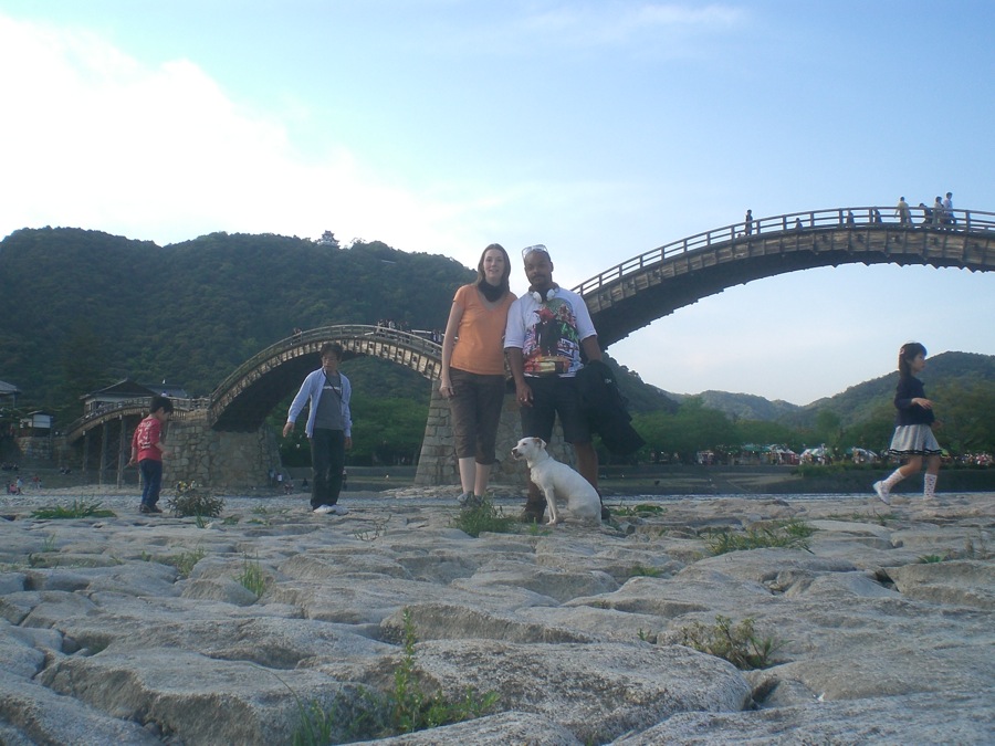 Le Kintai-Kyo, pont à 5 arches datant de 1673
