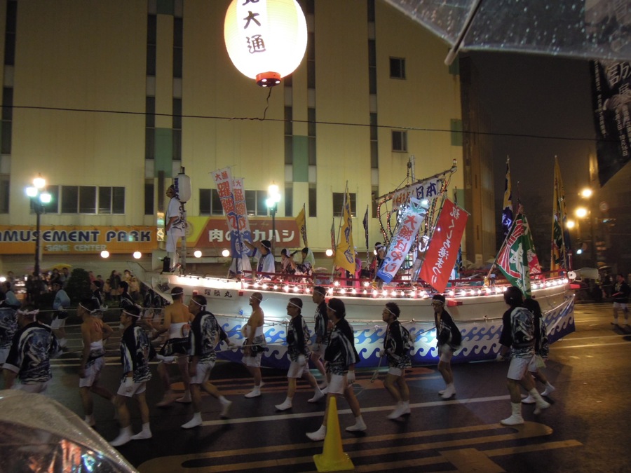 Le défilé de la fête du port de Kushiro