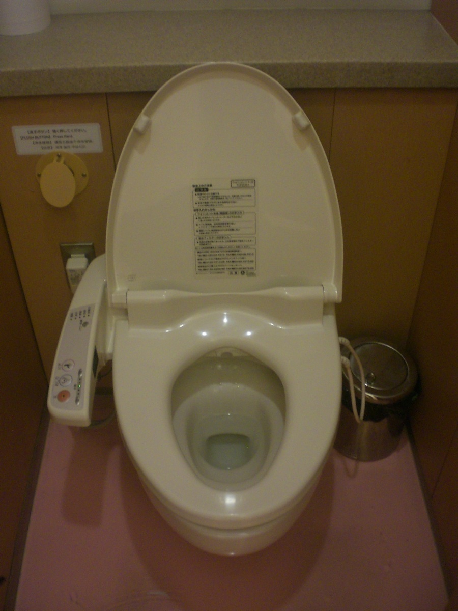 Toilettes high-tech