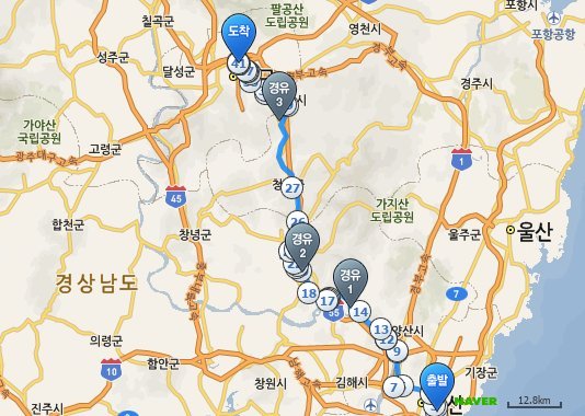 Busan-Daegu: 139km