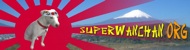 superwanchan
